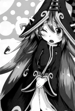 Page 2 of I have to peeeeeeeeeeeeee!