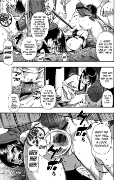 Page 5 of Nikuana Kukai | Hell of Whores Ch. 4