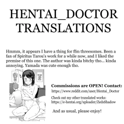 Page 25 of Shimekiri Girigiri Threesome | End of the Line Deadline Threesome