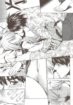 Page 239 of Monthly Vitaman 2010-01