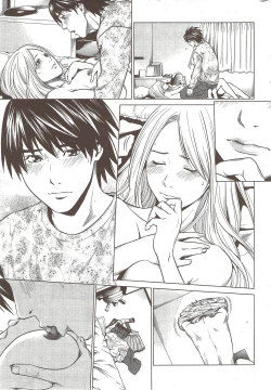 Page 251 of Monthly Vitaman 2010-01