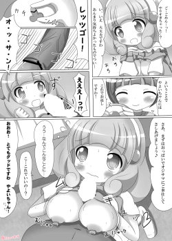 Page 11 of Hidamari Pikarin! X-Rated