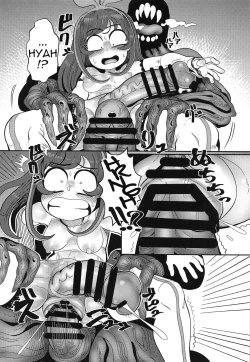 Page 17 of Ochinpo ga Haeta no de Otete de Kakimasu. | I Grew A Dick, So I'll Jerk It