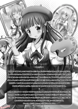 Page 24 of Gochuumon wa Wayou Secchuu desu ka?