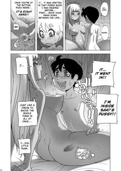 Page 11 of Omae no Doutei Kuu Tsumori dattashi | My Plan Was To Devour Your Virginity