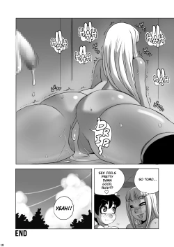 Page 17 of Omae no Doutei Kuu Tsumori dattashi | My Plan Was To Devour Your Virginity