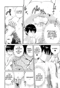 Page 8 of Blind Touch