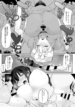 Page 95 of Isekai ni Shokan 1-8