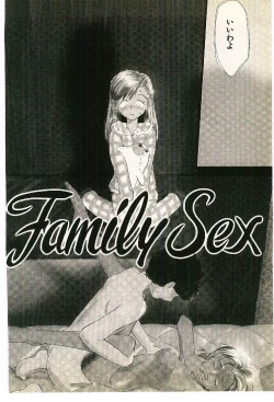 Page 104 of Etches 2