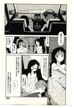 Page 127 of Etches 2