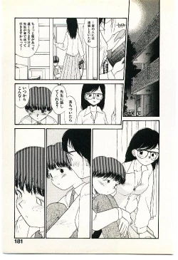 Page 183 of Etches 2