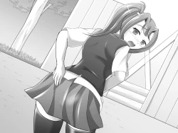 Page 80 of Maso no Keifu