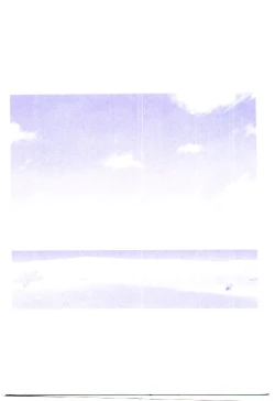 Page 195 of Etches 3