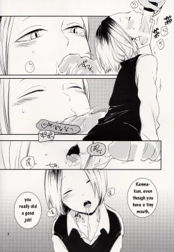 Page 7 of Suisou no Naka no Gangu Bako | Aquarium In Toybox