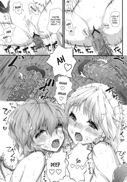 Page 12 of Tentacle Area in Bloom