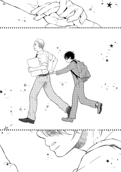 Page 83 of Buchou to Kachou | 部长与课长 1-3