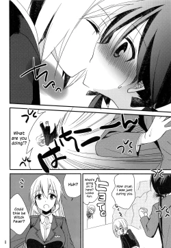 Page 7 of Trude ni H na Koto Shichatta | We Did Lewd Things to Trude