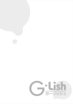 Page 12 of Sex Sales Driver