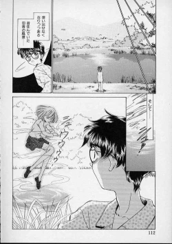 Page 113 of Onnanoko wa Delicate