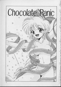 Page 8 of Onnanoko wa Delicate