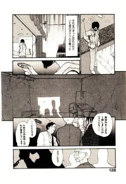 Page 130 of Etches 4