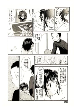 Page 162 of Etches 4