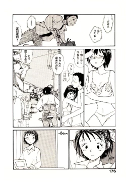 Page 178 of Etches 4