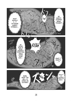 Page 14 of Marunomi Hanashi