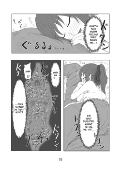 Page 18 of Marunomi Hanashi