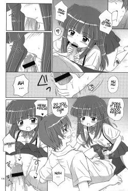 Page 14 of SONOHIGURASHI