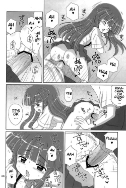 Page 26 of SONOHIGURASHI