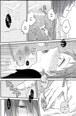 Page 13 of Podophilia