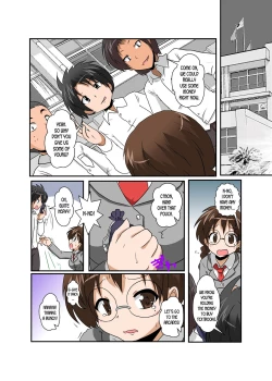 Page 3 of Rifujin Shoujo 7 | Unreasonable Girl Ch. 7