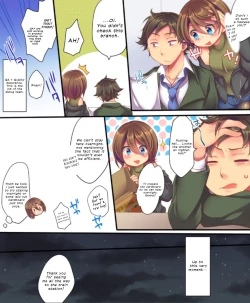 Page 3 of Saimin Choukyou Eroge no Heroine ni Tenseisarezu ni Nigekiritai! | Reborn as a Heroine in a Hypnosis Mindbreak Eroge: I Need to Get Out of Here Before I Get Raped!