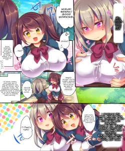 Page 9 of Saimin Choukyou Eroge no Heroine ni Tenseisarezu ni Nigekiritai! | Reborn as a Heroine in a Hypnosis Mindbreak Eroge: I Need to Get Out of Here Before I Get Raped!