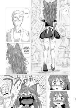 Page 22 of LumiChro 2