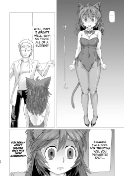 Page 25 of LumiChro 2