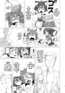 Page 4 of LumiChro 2