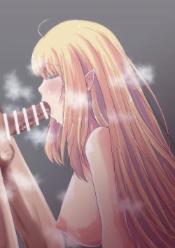 Page 1 of エルフとヤりまくるお話