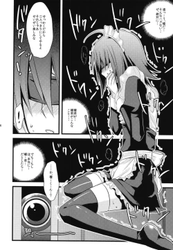 Page 36 of Aichi-kun ni Josou Sa Seru Hon Matome