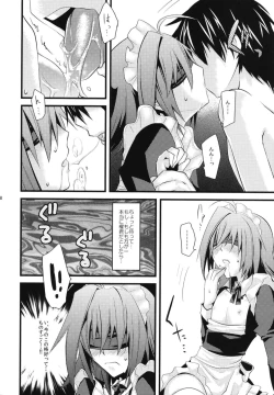 Page 38 of Aichi-kun ni Josou Sa Seru Hon Matome