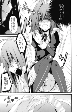 Page 39 of Aichi-kun ni Josou Sa Seru Hon Matome