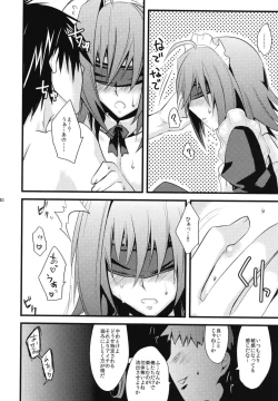 Page 40 of Aichi-kun ni Josou Sa Seru Hon Matome