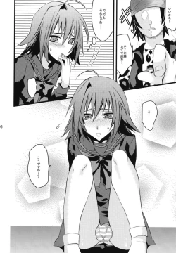 Page 6 of Aichi-kun ni Josou Sa Seru Hon Matome