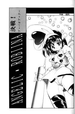 Page 2 of ANGELIC ROBIINA