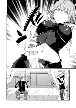 Page 6 of Daisuki na Sensei o Oyomesan  ni Sareru nante!?