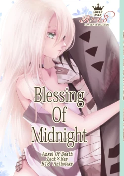 Page 1 of Blessing Of Midnight