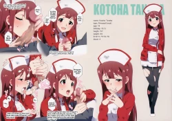 Page 4 of LIP SERVICE