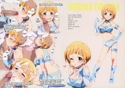 Page 9 of LIP SERVICE