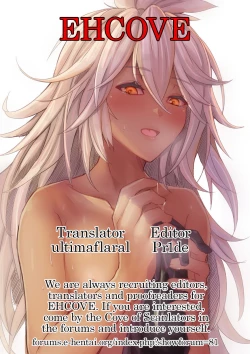 Page 20 of Zooeychan